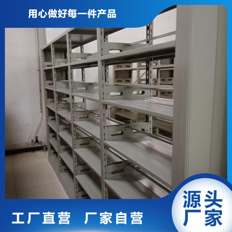 企业列表【泽信】不锈钢密集柜