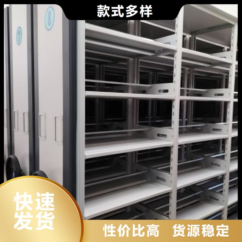销售电话多少【泽信】防磁密集架