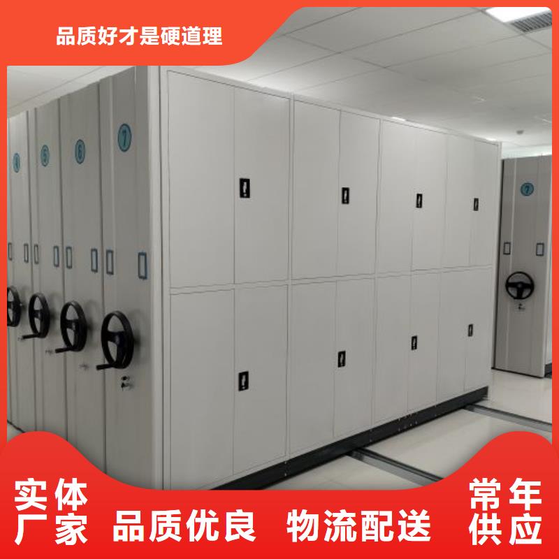 制造商创造服务【泽信】钢制手动密集架
