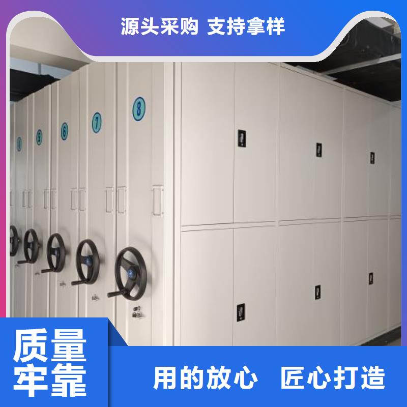 销售电话多少【泽信】防磁密集架