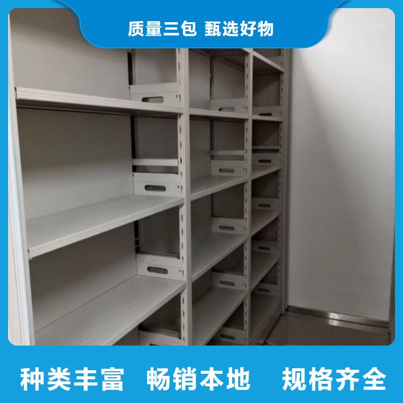制造商创造服务【泽信】钢制手动密集架