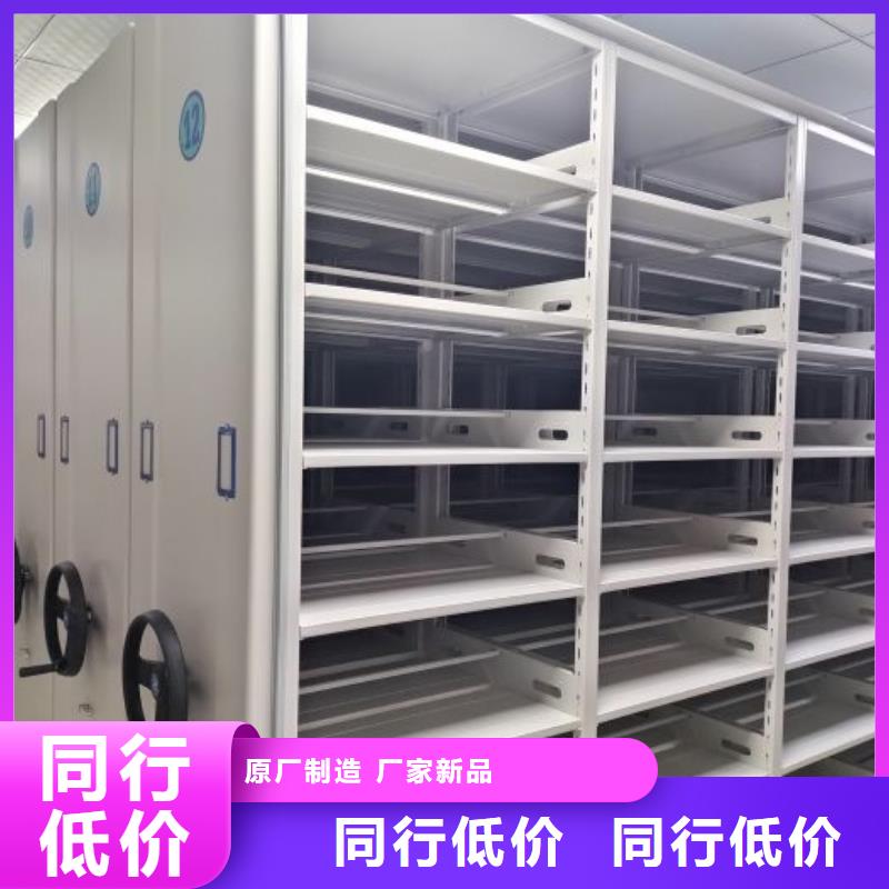 销售电话多少【泽信】防磁密集架