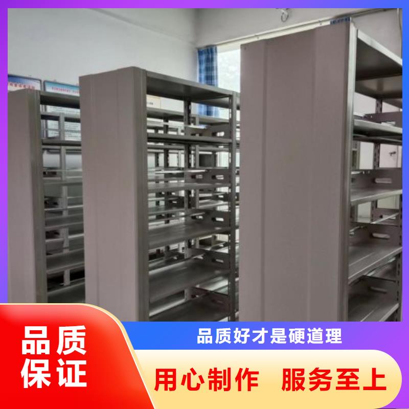 制造商创造服务【泽信】钢制手动密集架