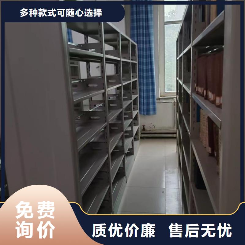 制造商创造服务【泽信】钢制手动密集架