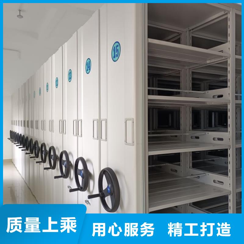 制造商创造服务【泽信】钢制手动密集架