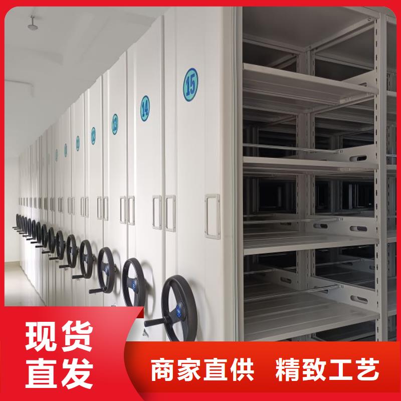 服务客户【泽信】底图密集柜