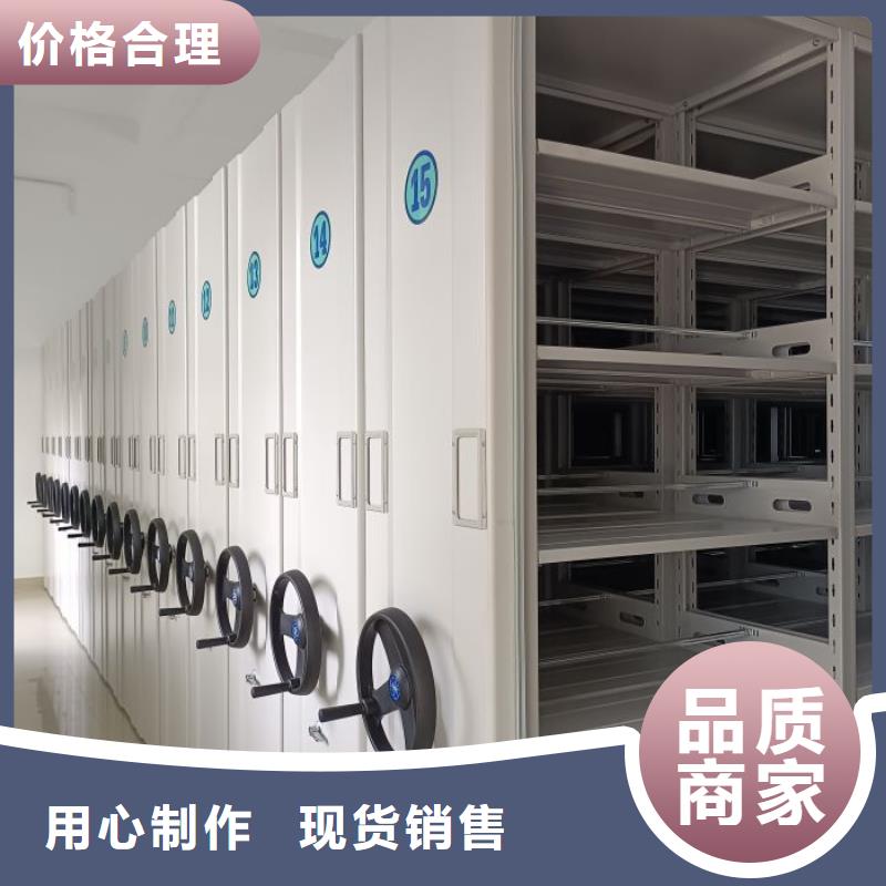 销售电话多少【泽信】防磁密集架