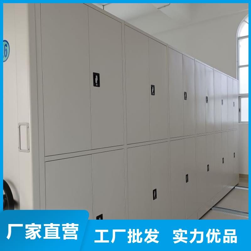 销售电话多少【泽信】防磁密集架