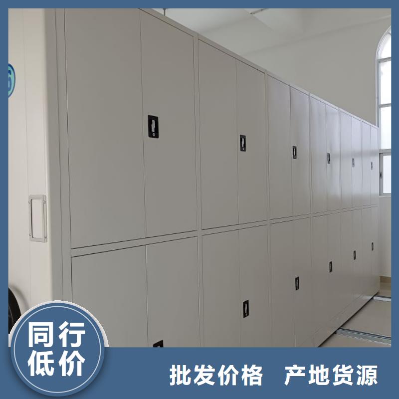 制造商创造服务【泽信】钢制手动密集架