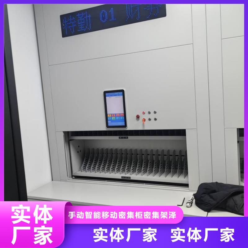 厂家供应【泽信】字画密集柜