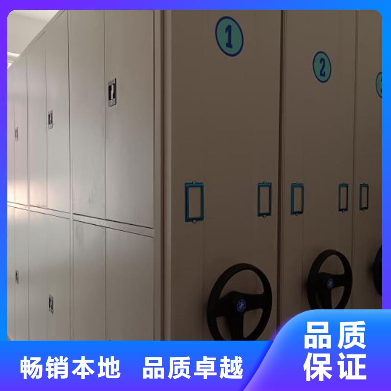 厂家供应【泽信】字画密集柜