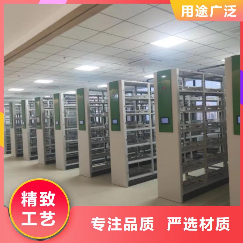 免费咨询【泽信】半封闭式移动密集架