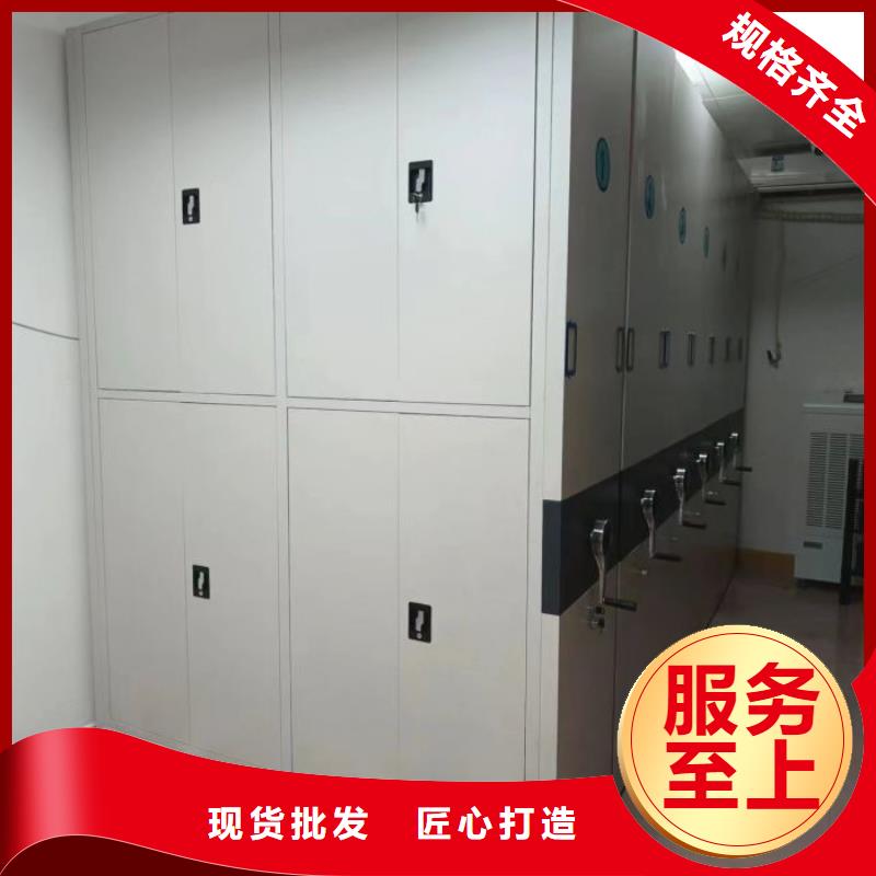 服务放心【泽信】密集型移动架