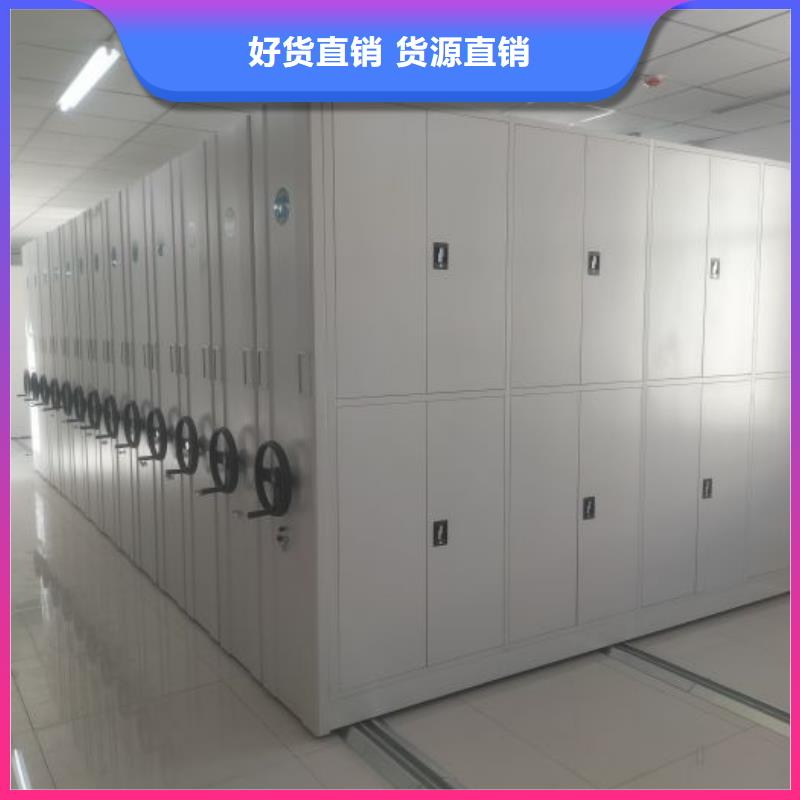 服务放心【泽信】密集型移动架