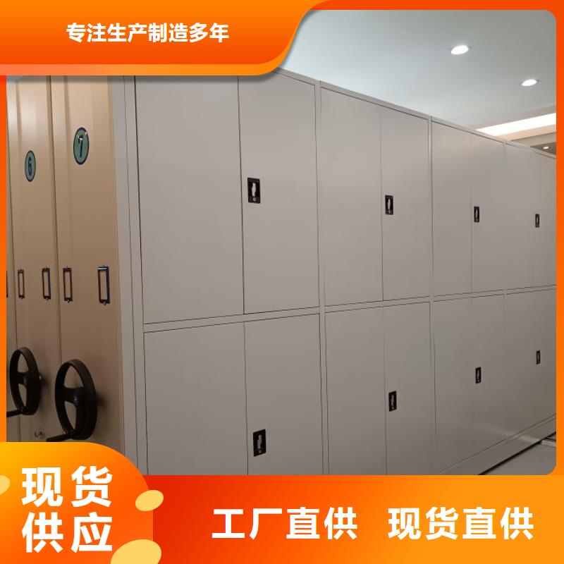 服务放心【泽信】密集型移动架