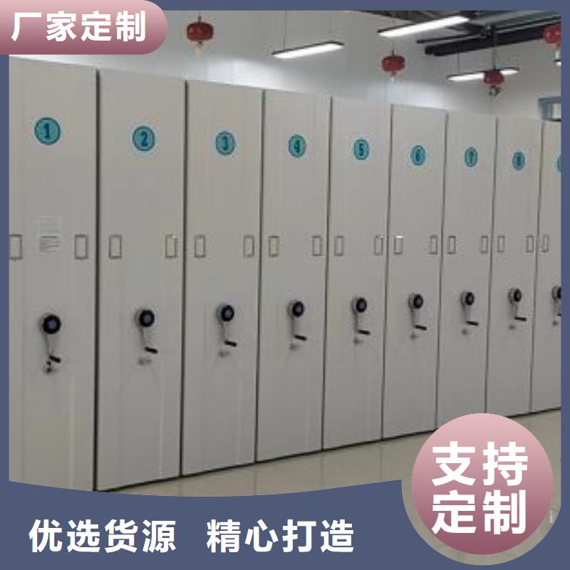 哪里卖的便宜【泽信】澄迈县晾片密集柜