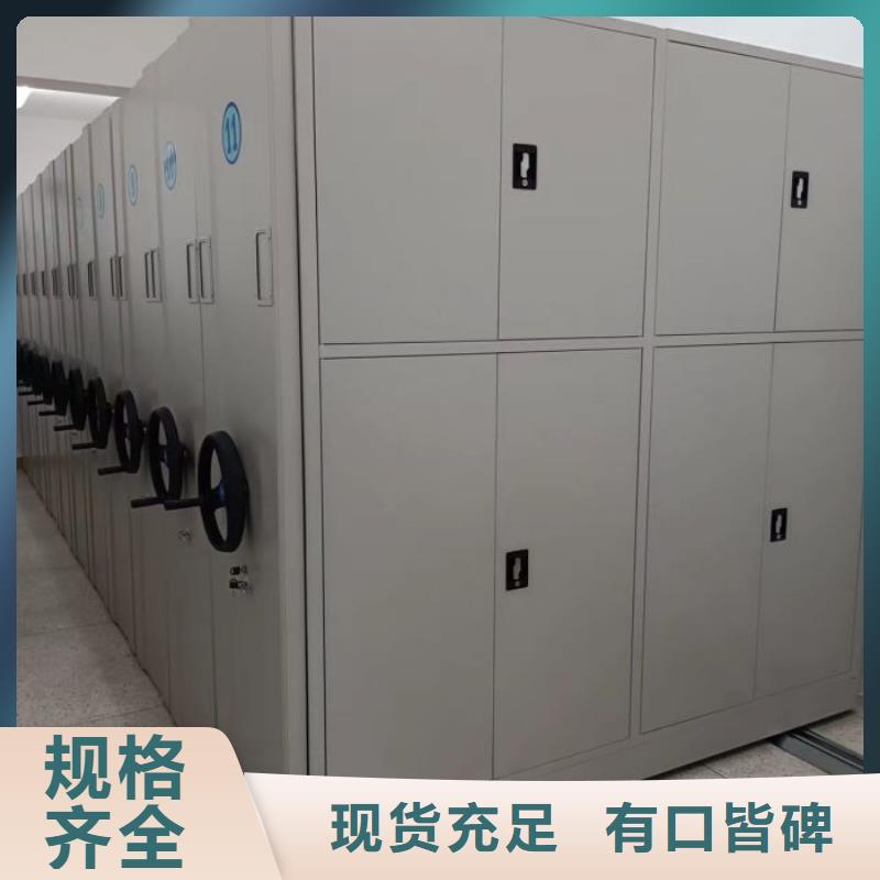 哪里卖的便宜【泽信】澄迈县晾片密集柜