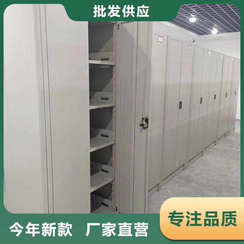 哪里卖的便宜【泽信】澄迈县晾片密集柜