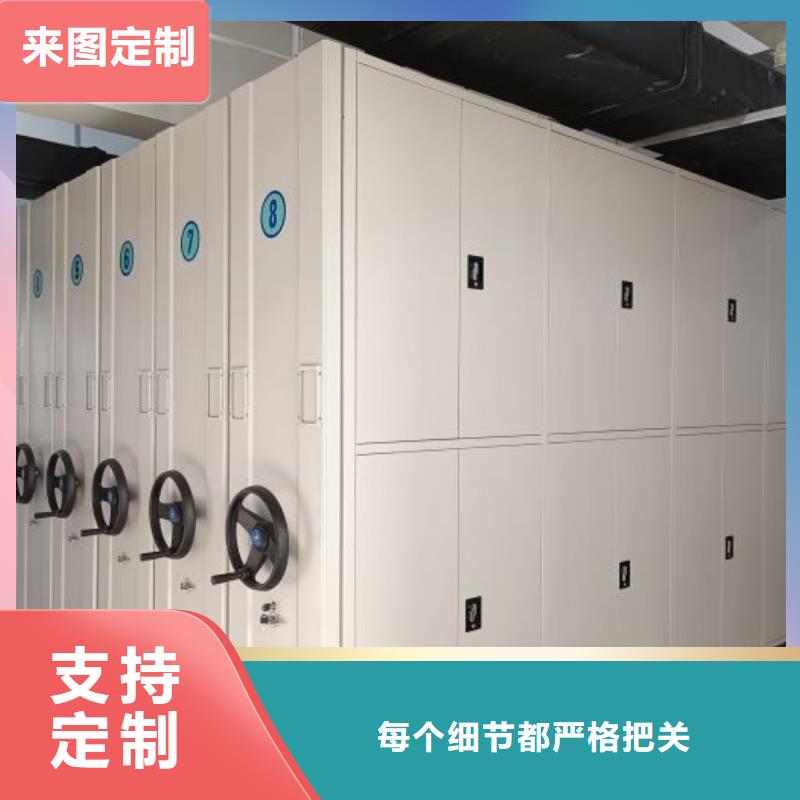 哪里卖的便宜【泽信】澄迈县晾片密集柜