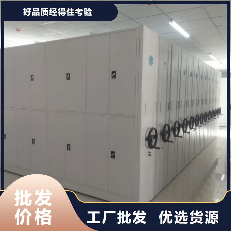 哪里卖的便宜【泽信】澄迈县晾片密集柜