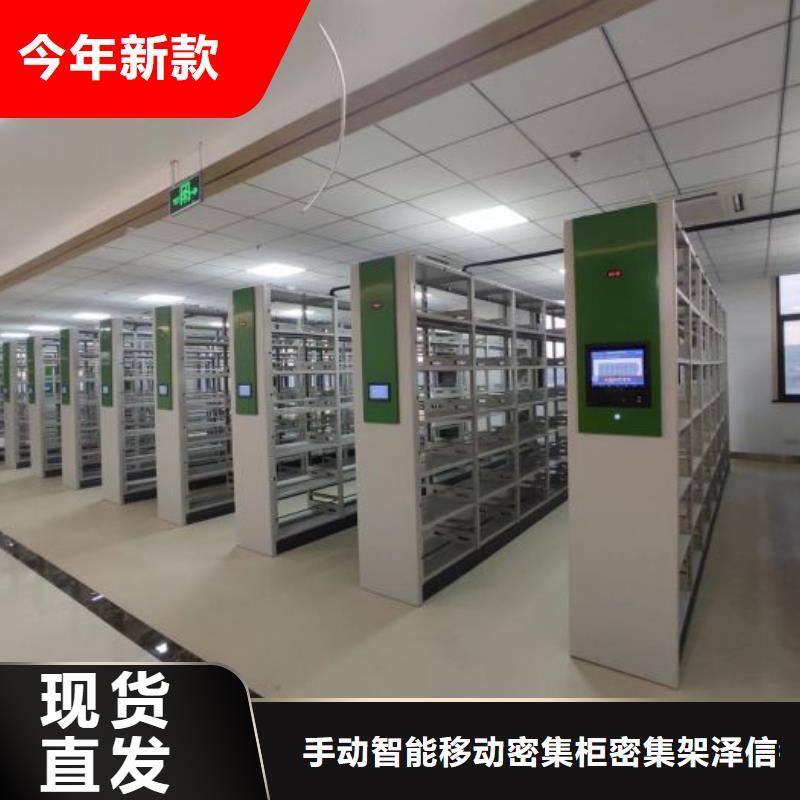 优质供应【泽信】油画密集柜