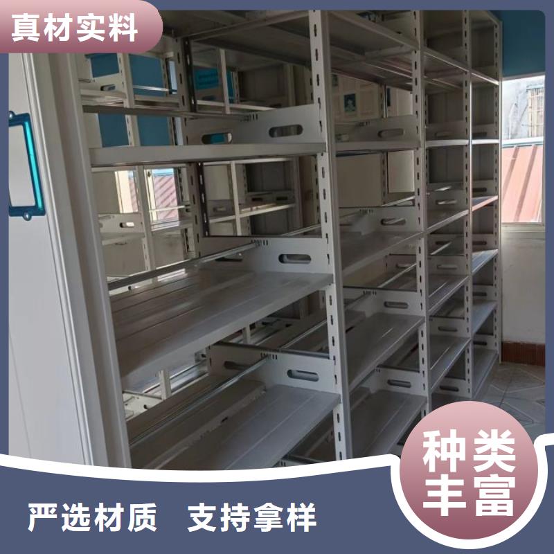 销售厂家【泽信】封闭型密集柜