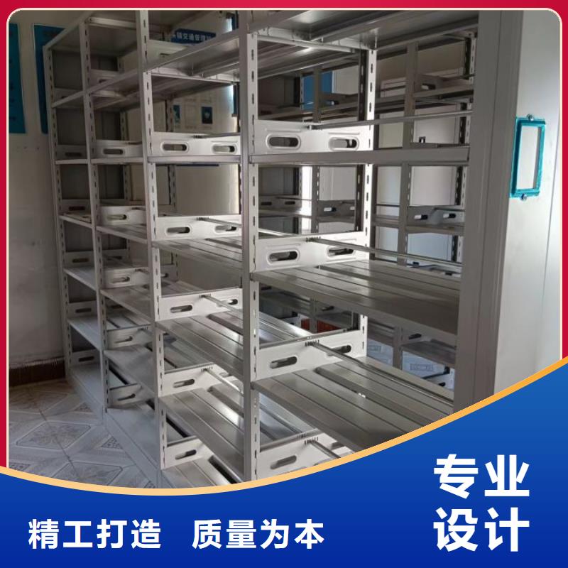 销售厂家【泽信】封闭型密集柜