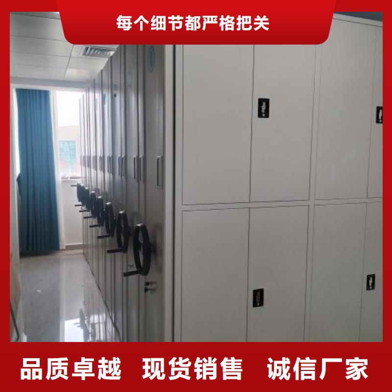 销售厂家【泽信】封闭型密集柜