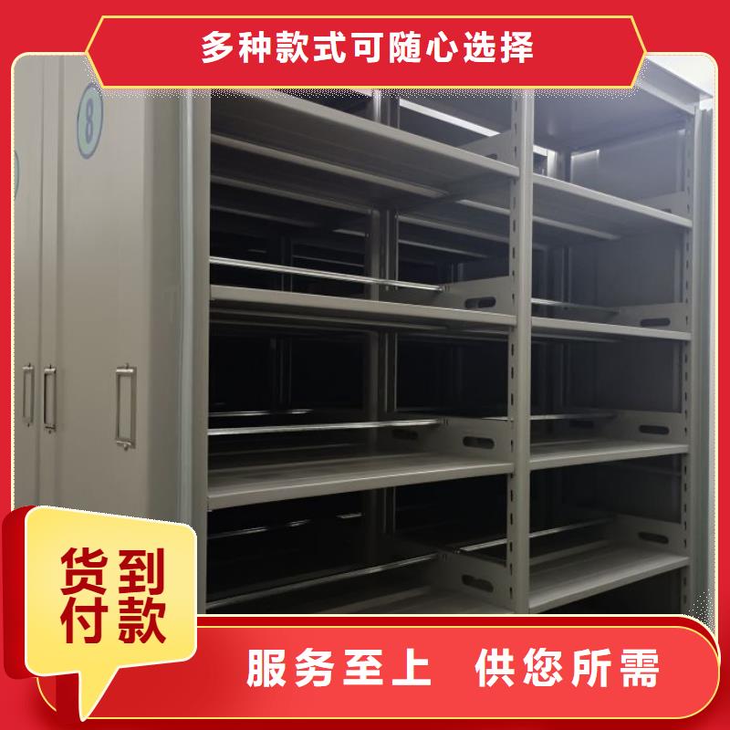 销售厂家【泽信】封闭型密集柜