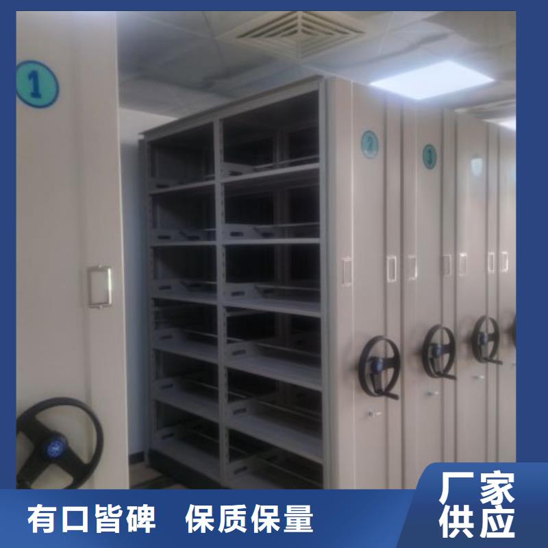 销售厂家【泽信】封闭型密集柜
