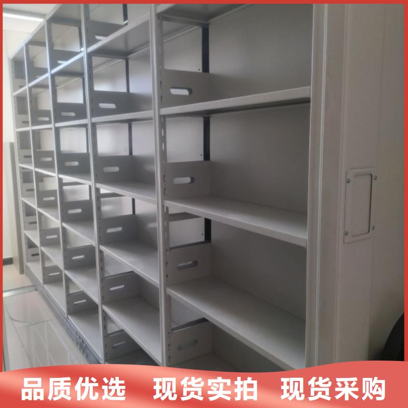 服务用户【泽信】办公密集架