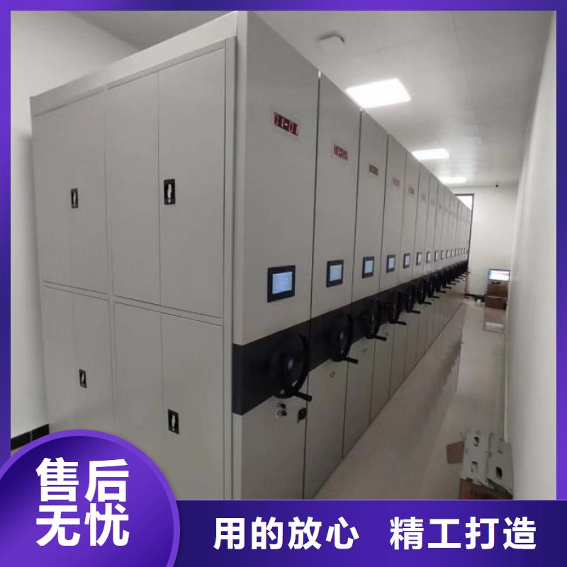 供求信息【泽信】物证密集架
