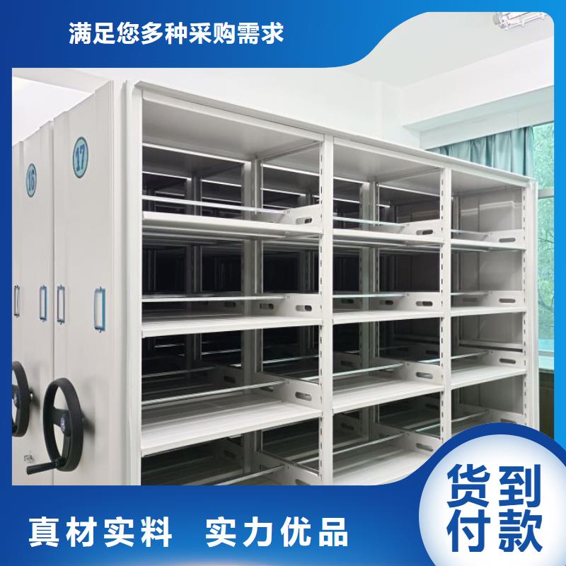 厂家联系电话【泽信】货物密集柜