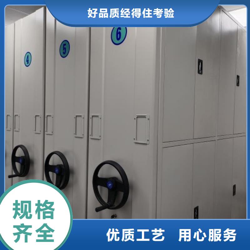 厂家联系电话【泽信】货物密集柜