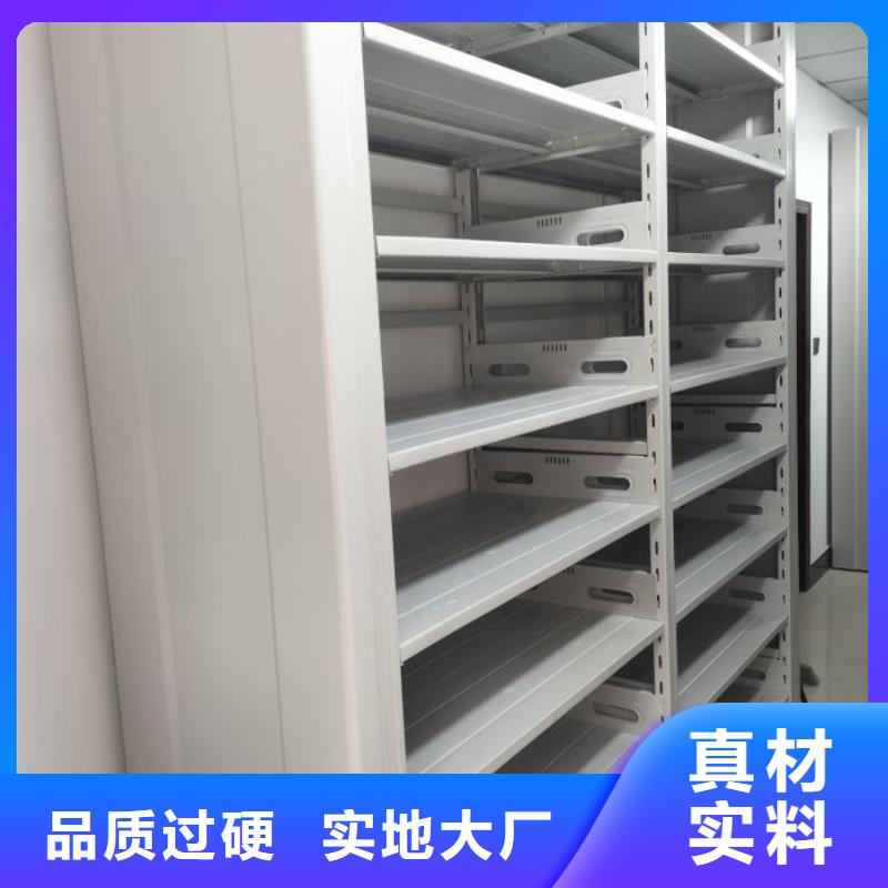 厂家联系电话【泽信】货物密集柜