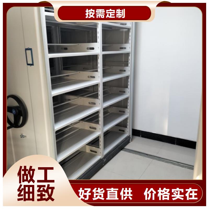 厂家联系电话【泽信】货物密集柜