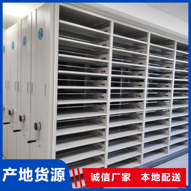 厂家联系电话【泽信】货物密集柜