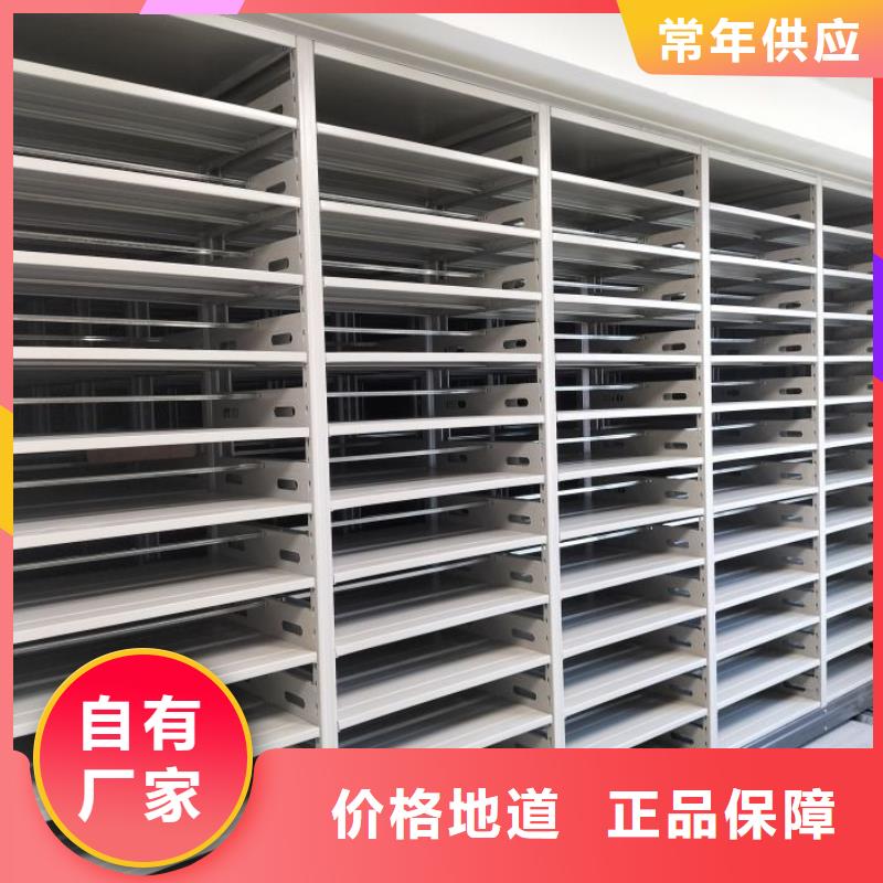 厂家联系电话【泽信】货物密集柜