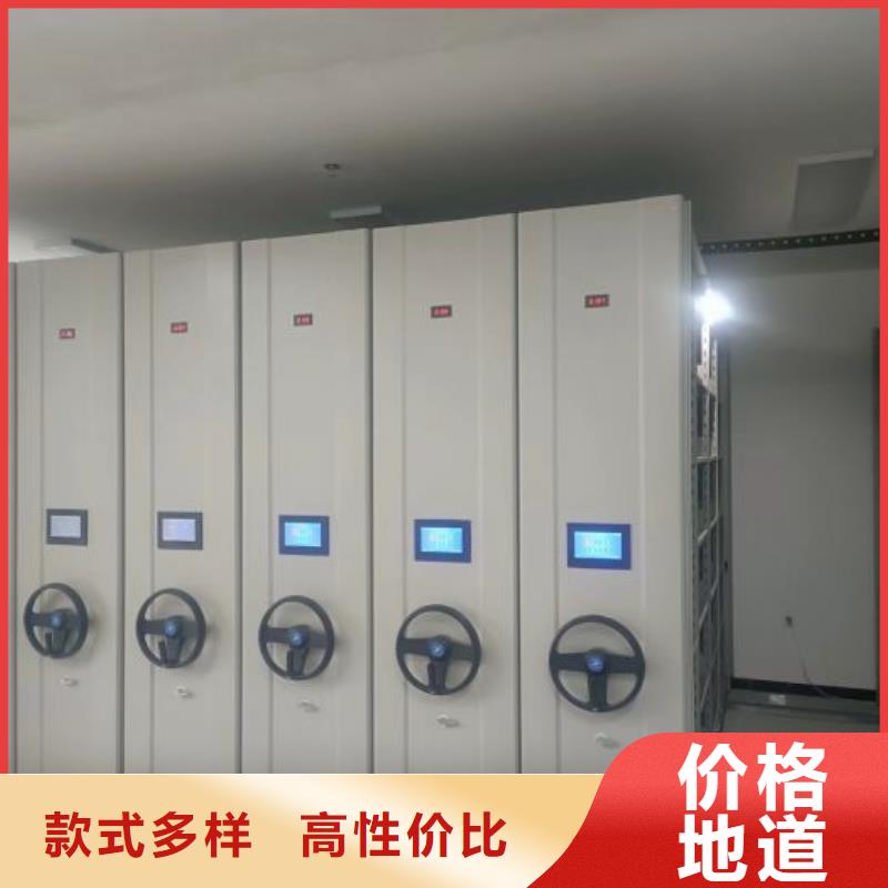 厂家联系电话【泽信】货物密集柜