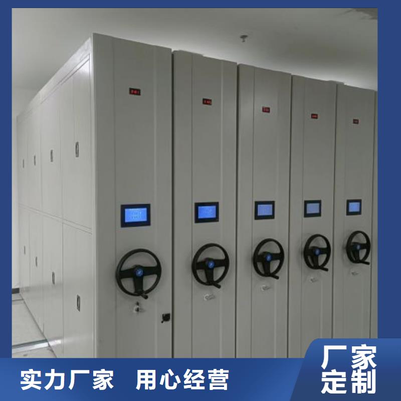 厂家联系电话【泽信】货物密集柜