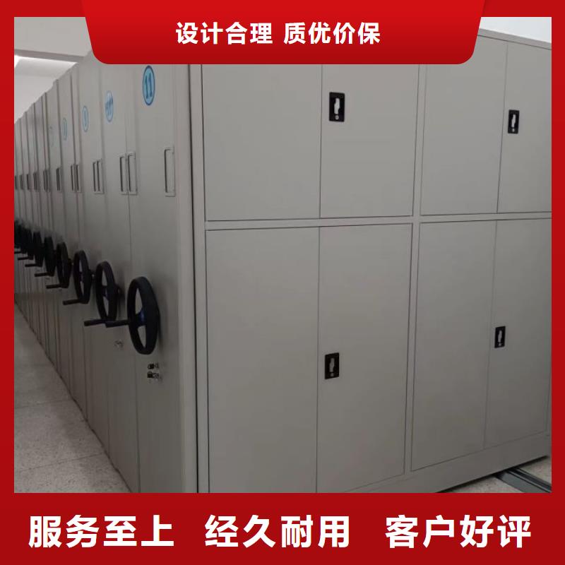 厂家联系电话【泽信】货物密集柜