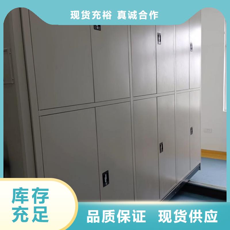 厂家联系电话【泽信】货物密集柜