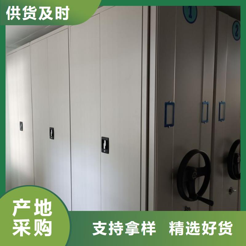 厂家联系电话【泽信】货物密集柜