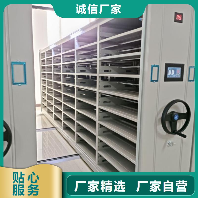 厂家联系电话【泽信】货物密集柜