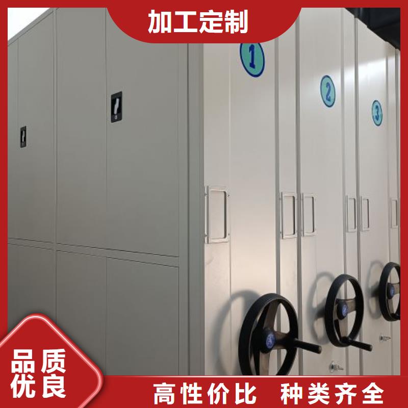 原装现货【泽信】密集资料铁皮柜