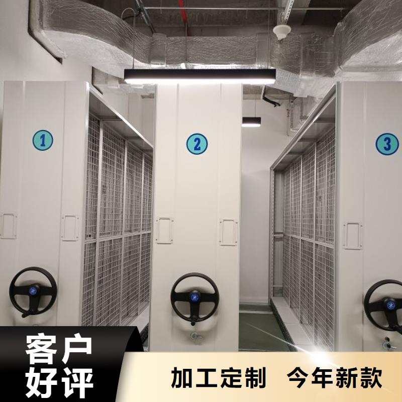 原装现货【泽信】密集资料铁皮柜