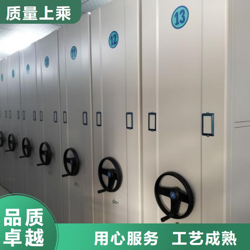 原装现货【泽信】密集资料铁皮柜