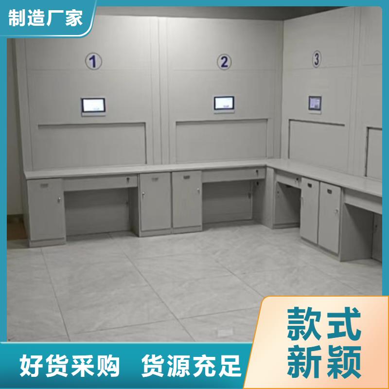 哪里有卖多少钱【泽信】东方市密集架移动档案柜