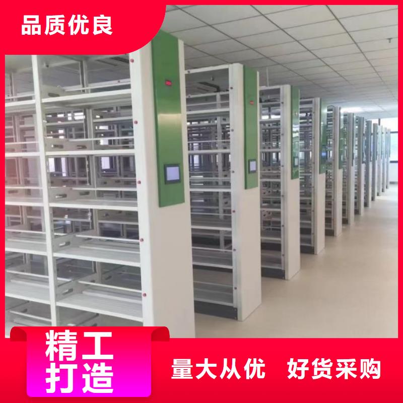 哪里有卖多少钱【泽信】东方市密集架移动档案柜