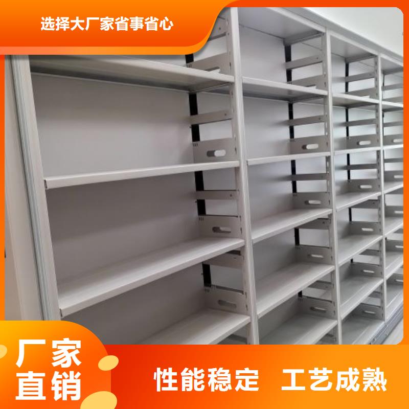 供应商家【泽信】琼中县资料室电动密集柜